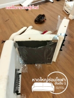 LINE_ALBUM_16112025 _3_251116_2.jpg - งานหุ้มเตียงคลินิกเสริมความงามใหม่ | https://hatyaisofa.com